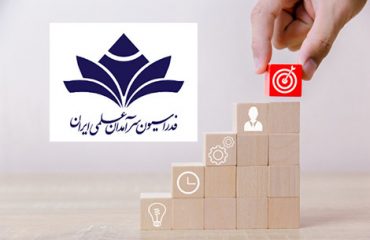 دکتر نظر زاده سرآمد علمی کشور در سال 1399