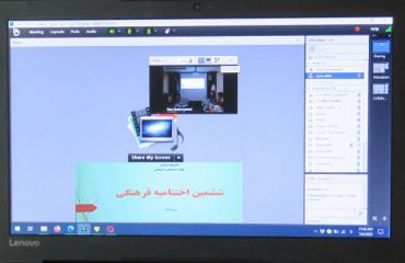 ششمین اختتامیه فرهنگی دانشگاه دامغان برگزار شد
