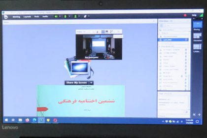 ششمین اختتامیه فرهنگی دانشگاه دامغان برگزار شد ششمین اختتامیه فرهنگی دانشگاه دامغان برگزار شد