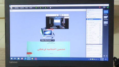 ششمین اختتامیه فرهنگی دانشگاه دامغان برگزار شد