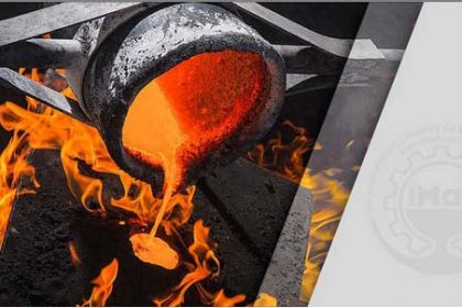 confrance-2020 کنفرانس بین المللی مهندسی مواد و متالوژِ