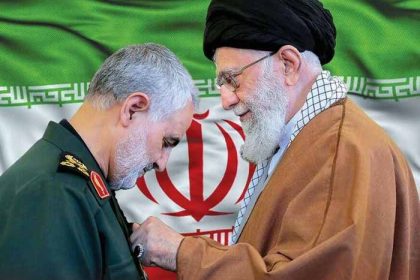 soleimani