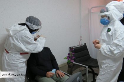 اجرای طرح پایش و غربالگری حاج قاسم سلیمانی در دانشگاه دامغان اجرای طرح پایش و غربالگری حاج قاسم سلیمانی در دانشگاه دامغان