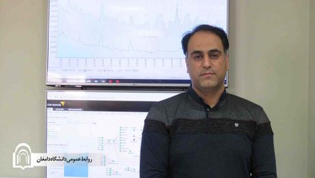مهندس یاسین علی پور