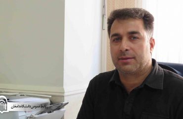 آقای خواجه زاده