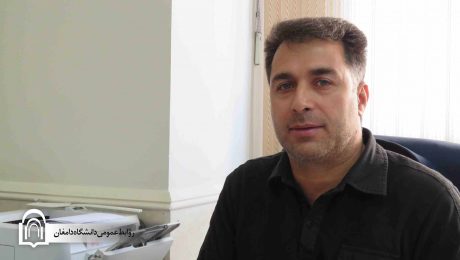 آقای خواجه زاده