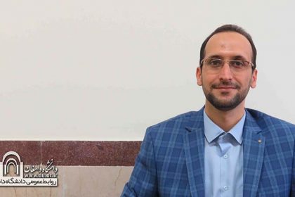 dr-rostamiyan