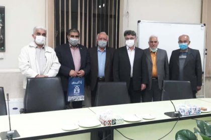 بنیاد خیرین