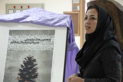 دکتر سارا صادقی نیا