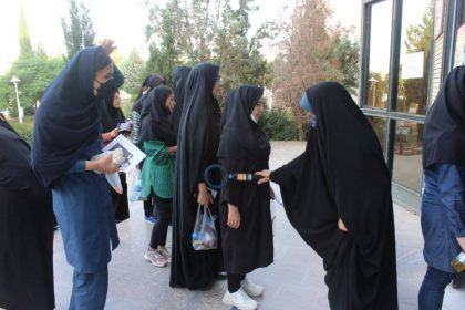 حراست آزمون سراسری