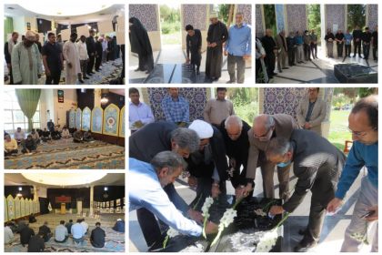 مراسم عطرافشانی شهدای گمنام دانشگاه