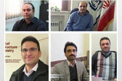 دانشمندان 2 درصد جهان دانشگاه دامغان دانشمندان 2 درصد جهان دانشگاه دامغان