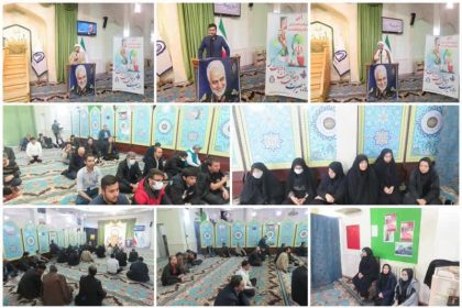 حاج قاسم سلیمانی