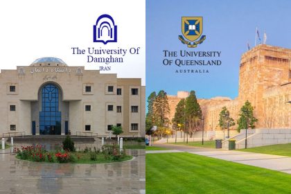 du&uq
