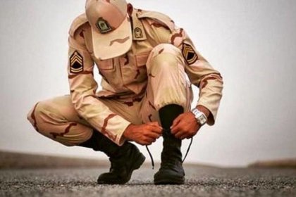 سربازی