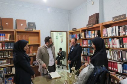 هفته کتاب 1402