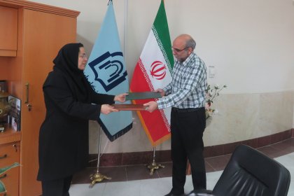 du&velayat