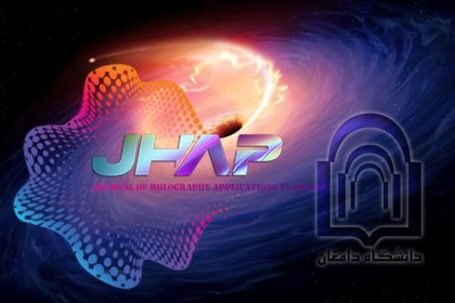 jhap-2023