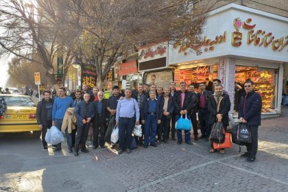 اردوی زیارتی مشهد اردوی زیارتی مشهد