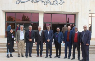 سی‌امین همایش اپتیک و فوتونیک و شانزدهمین همایش مهندسی و فناوری فوتونیک
