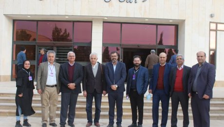 سی‌امین همایش اپتیک و فوتونیک و شانزدهمین همایش مهندسی و فناوری فوتونیک