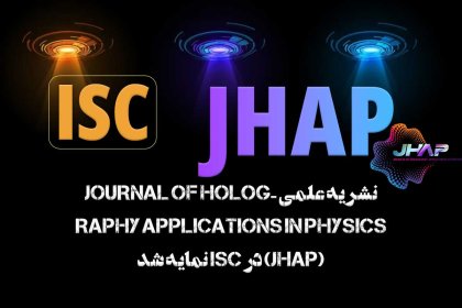 JHAP-ISC