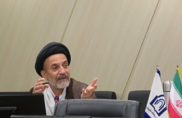 مبانی اخلاق دانشگاهی