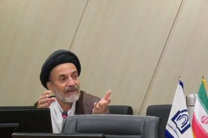 photo9741533613 مبانی اخلاق دانشگاهی