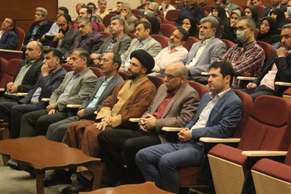 نشست نوروزی 1403