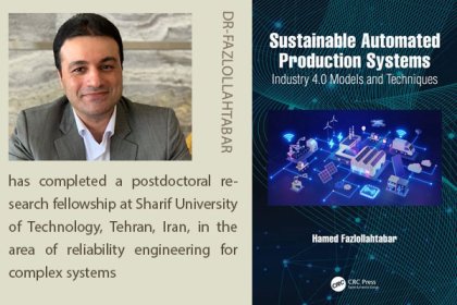 DR-FAZLOLLAHTABAR-BOOK
