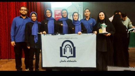 کسب رتبه برتر فصلنامه ادبیات نمایشی دانشگاه دامغان
