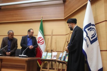رونمایی-کتاب-1403-1