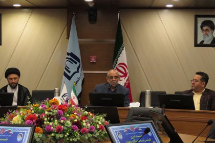 نشست-خبری-1403-3