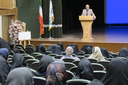 network-management-du سخنرانی دکتر اسلامی در همایش جوانی جمعیت 1403