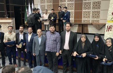 برگزیدگان سومین جشنواره ملی برهان - بسیج دانشجویی دانشگاه دامغان