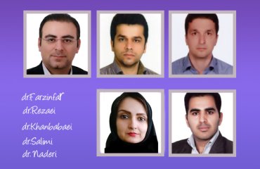 ارتقا مرتبه علمی