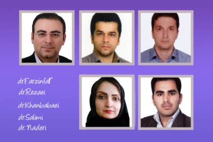 ertegha-1403–4 ارتقا مرتبه علمی
