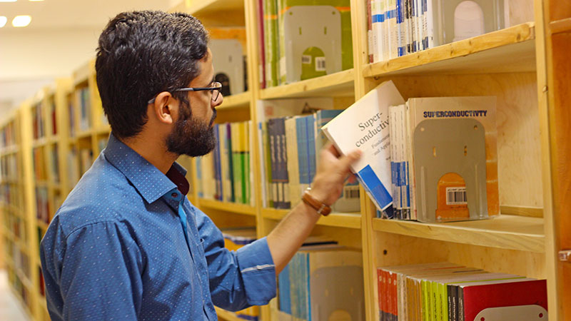 کتابخانه دانشگاه دامغان