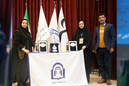 JARYAN-1403 دانشگاه دامغان، دانشگاه برگزیده فعال فرهنگی