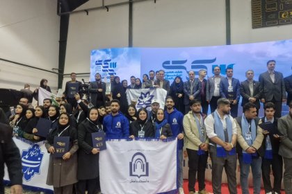 harkat-17th (1) دانشگاه دامغان در جشنواره حرکت