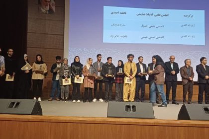 tajlil-farhangi-1403 (3) تجلیل از فعالان فرهنگی دانشگاه دامغان