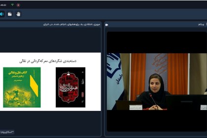 cdda5-khosravi